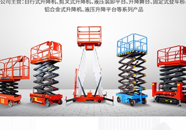 卓资​出口成为核心增长引擎